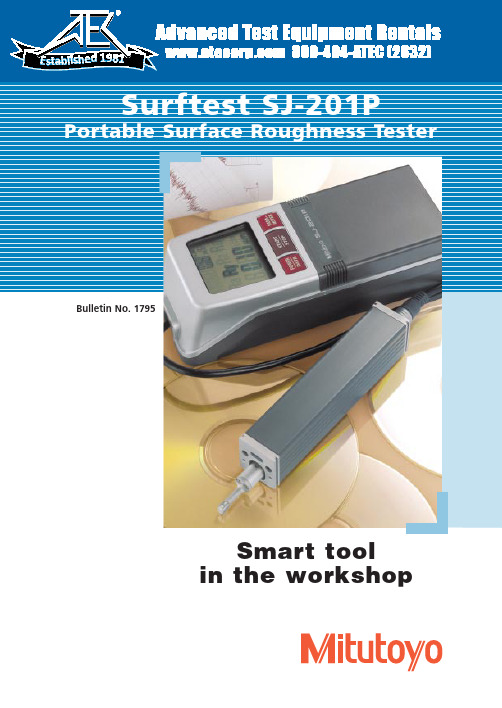 SJ-201P便携式表面粗糙度测试仪说明书