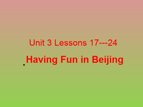 新冀教版七年级英语下册课件Lesson22The+Great+Wall(共11张PPT)