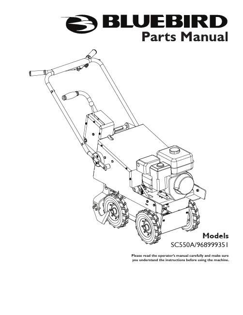 BlueBird Turf Products SC550A 968999351 配件手册说明书