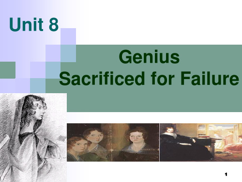 综英3-07-Genius Sacrificed for Failure【优质PPT】