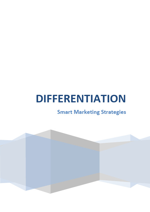 Differentiation Marketing Strategy差异化营销策略(英文版)