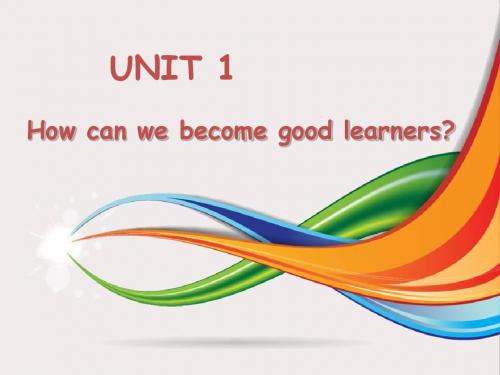 九年级上册_最新_How_can_we_become_good_learners_小阅读