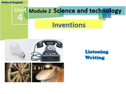 沪教版英语八年级上册《Unit4Inventions4Writing》优质课课件