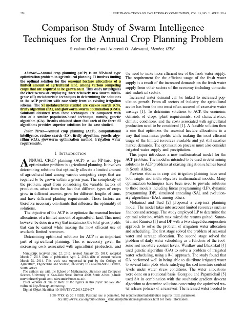 Comparison Study of Swarm Intelligence Techniques for the Annual Crop Planning Problem