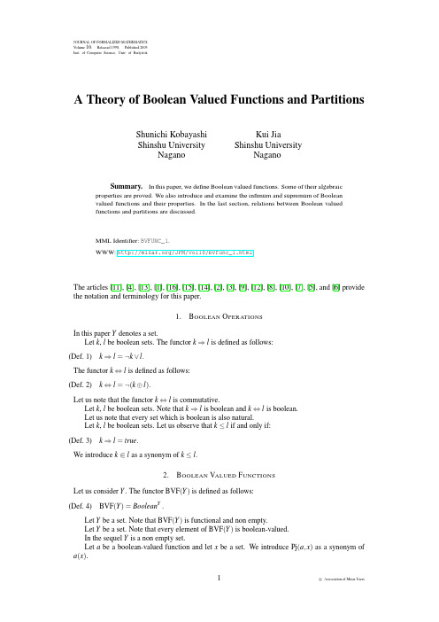 A theory of Boolean valued functions and partitions