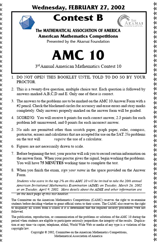 2002AMC10-B