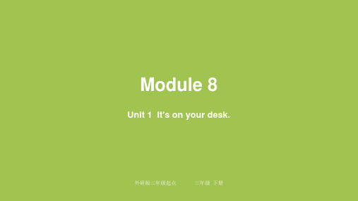 外研版三年级下册英语 Module8 Unit1 课件