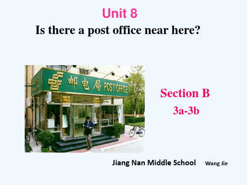 初中英语人教版七年级下册unit8section B 3a-3b