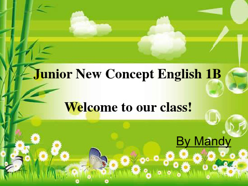 新概念1B_Unit_27_lesson_53-hsy
