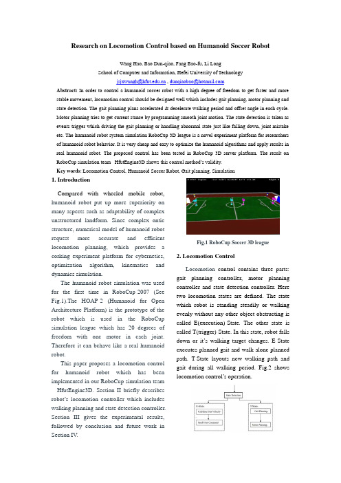 Research on Locomotion Control based on Humanoid Soccer Robot