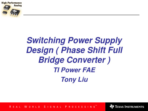 Switching Power Supply Design ( phase shuft )