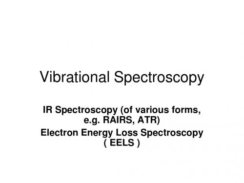 Vibrational Spectroscopy - NUI Galway National University of 振动光谱-高威国立大学