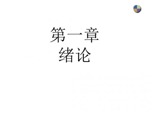 数字信号处理DSP总结