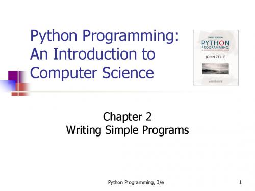 第二章 编写简单Python程序(Chapter02_Writing Simple Programs)