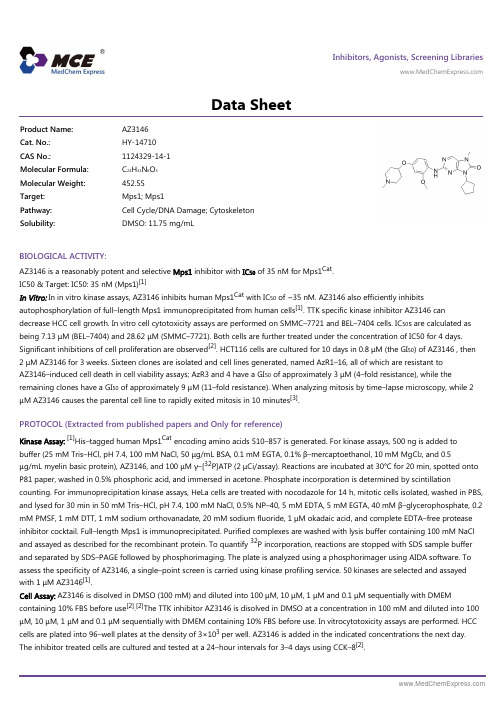 AZ3146_DataSheet_MedChemExpress