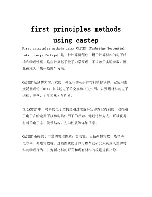 first principles methods using castep