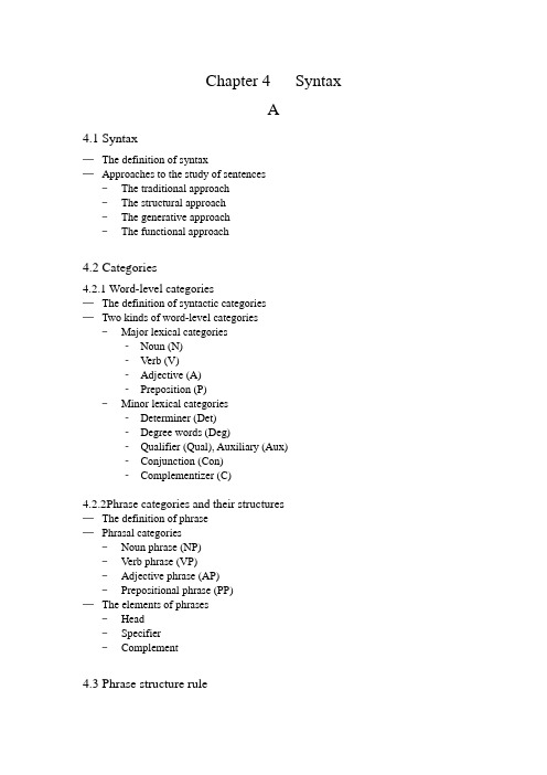 语言学_Chapter 4