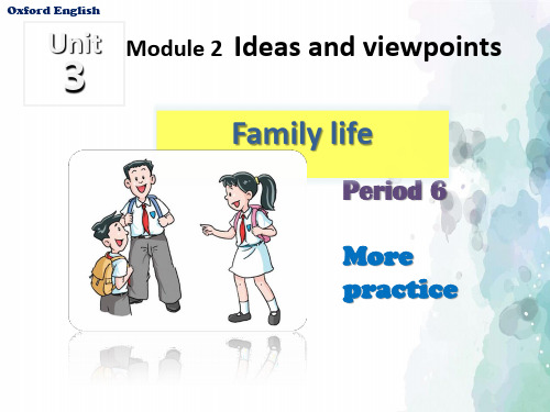 沪教牛津版-英语-九年级上册-3单元 More practice课件(23张PPT)