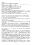 工作中的五险一金详细讲解