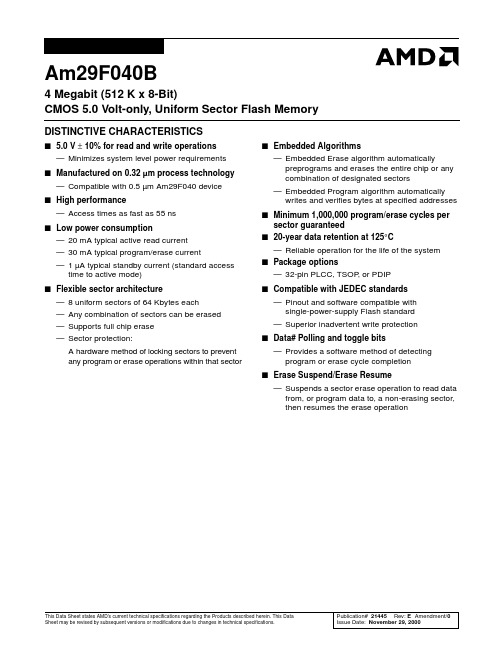 AM29F040B-1资料