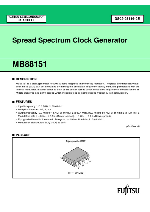 MB88151资料