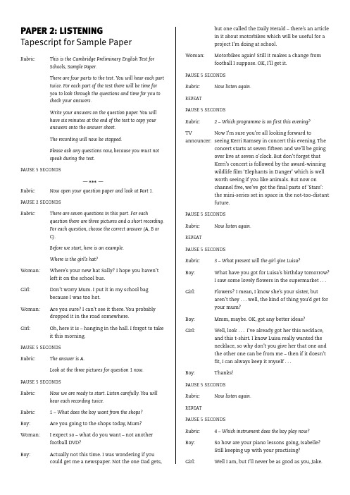 PET听力原文cambridge-english-preliminary
