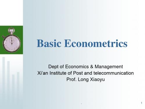 新版计量经济学(英文版)Basic Econometrics-Longppt演示.ppt