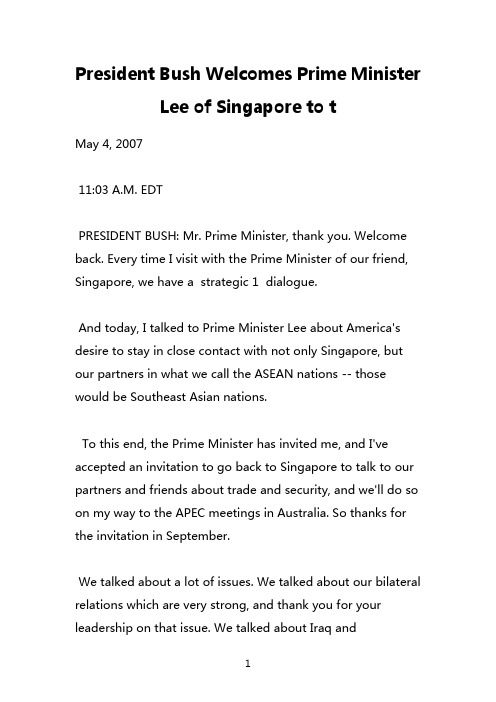 英语演讲原文:President Bush Welcomes Prime Minister Lee of Singapore to t