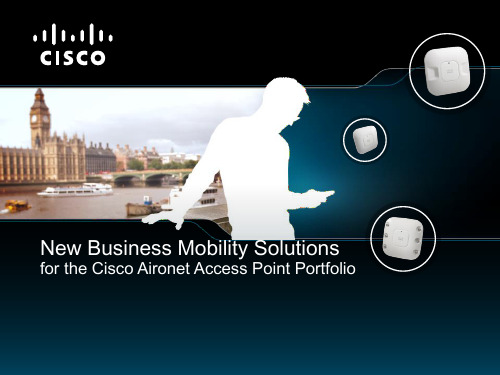 Cisco 思科  PPT 模板