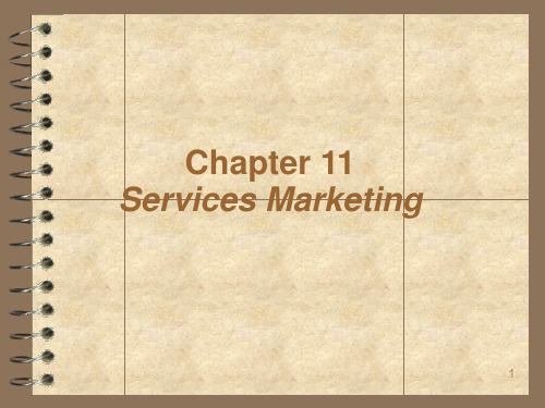 PM--Chapter11Services Marketing(营销原理)