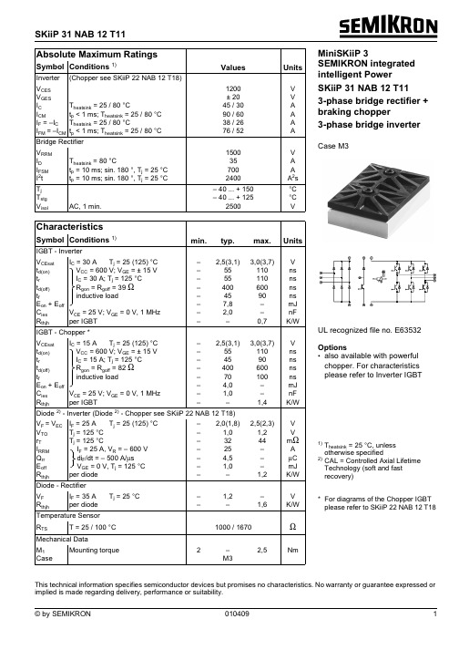 SKIIP31NAB12T11中文资料