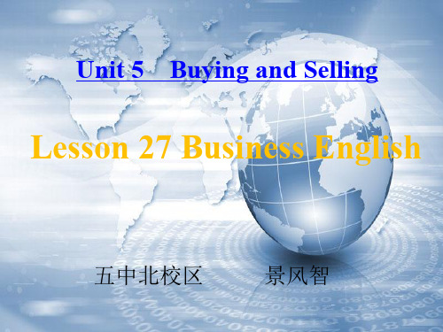 Lesson27BusinessEnglish