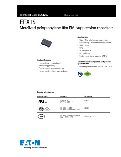 ELX1257 EFX1S 金属化聚丙烯电容器商品说明说明书