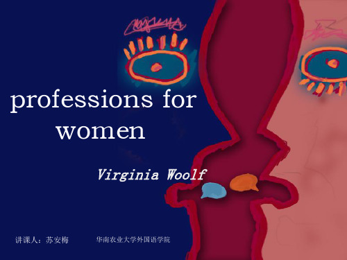 现代大学英语精读(5)professions for women