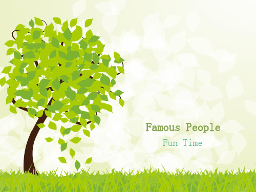 人教版一年级起点小学六年级上册英语《Unit 5 famous people》课件