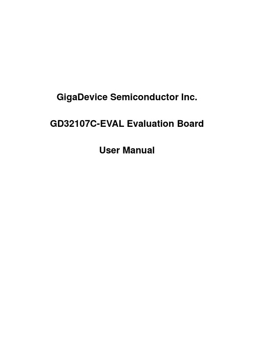 GD32107C-EVAL User-Manual