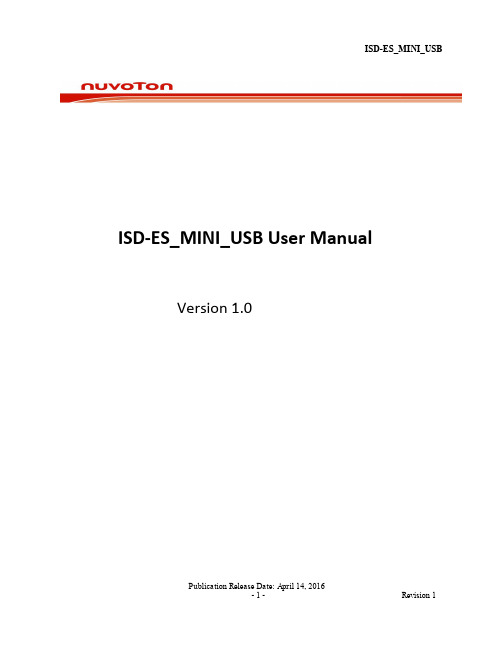 ISD-ES_MINI_USB User Manual