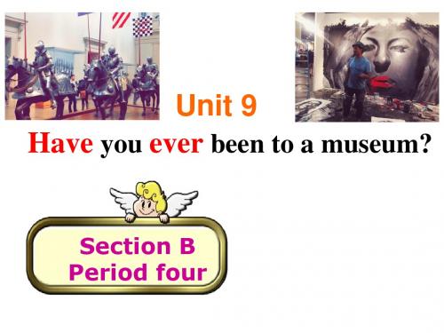 人教版八年级英语下册 Unit9 Section B  Period four(共16张PPT)