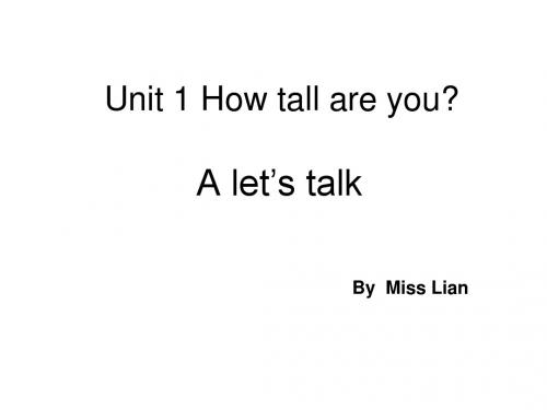 新版PEP小学六年级英语下册Unit1_A_let's_talk