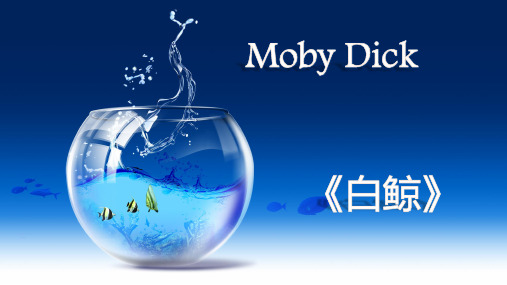 Moby Dick and Bible