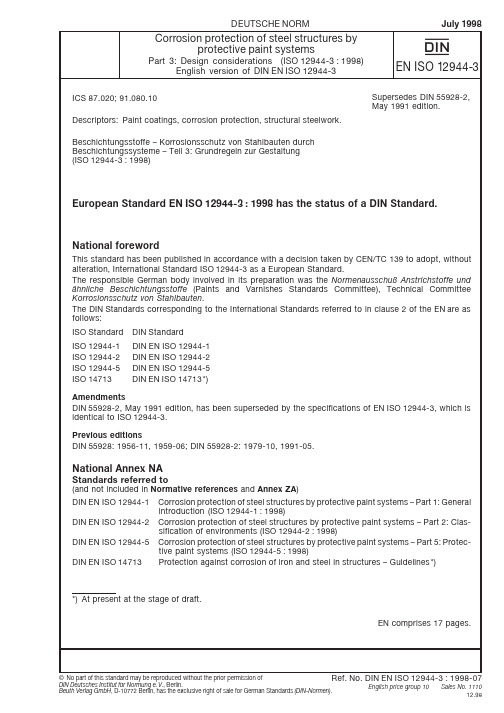 DIN EN ISO 12944-3-1998