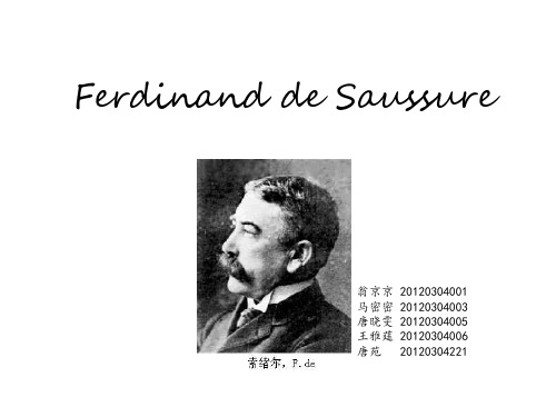 英语语言学概论Ferdinand de Saussure