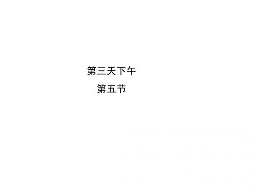 13、核能心法第五条