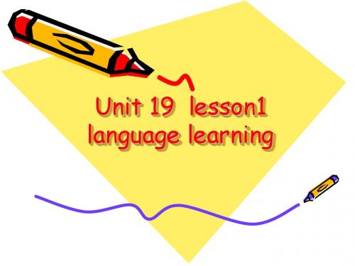 unit19-lesson-1-language-learning