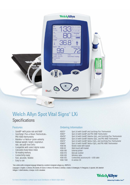 Welch Allyn Spot Vital SignsLXi 产品说明书