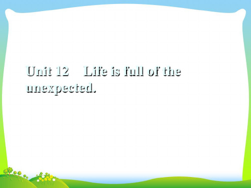 人教目标九年级英语作业课件:Unit 12 周末作业(共20张PPT)