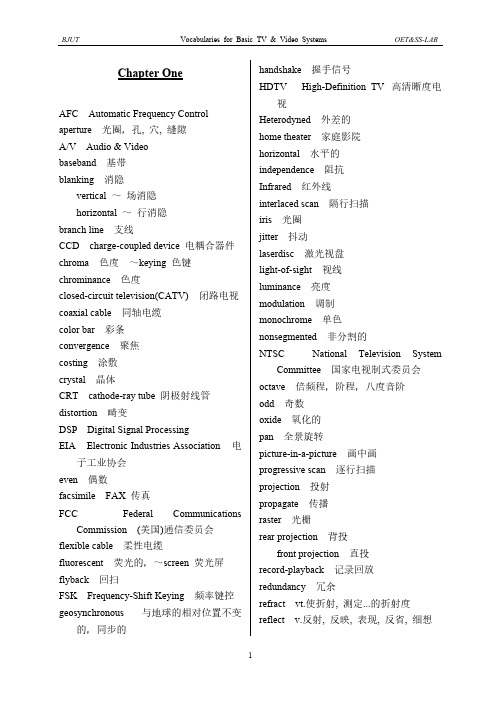 【VIP专享】电视原理单词表