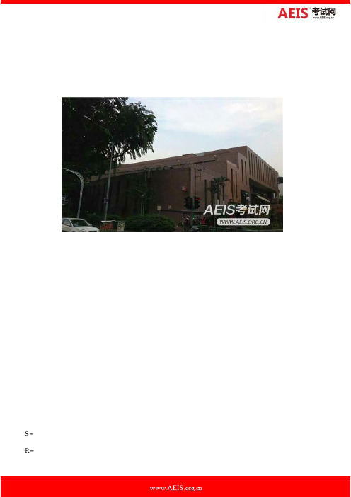 新加坡莱佛士音乐学院教学条件