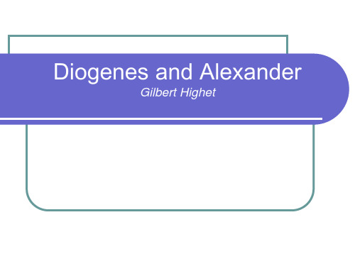 Unit 4 Diogenes and Alexander_word study