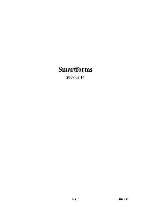 Smartforms